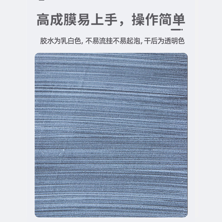 30ML%20Table%20Tennis%20Racket%20Glue%20Racket%20%20Cement%20Glue%20%20ITTF-approved%20Fast%20Filming%20Easy%20To%20Use%20Effective%20Water%20Based%20Inorganic%20-%20Image%203