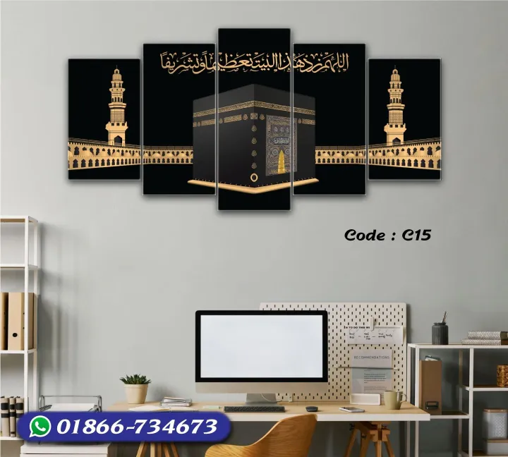 5Pcs%20In%201%20Set%20Wall%20Canvas%20Art%20Ready%20to%20Hang%20for%20Living%20Room%20or%20Bedroom%20Home%20Decoration%20On%20Wall%20Canvas%20Painting%20Wall%20-%20Image%206