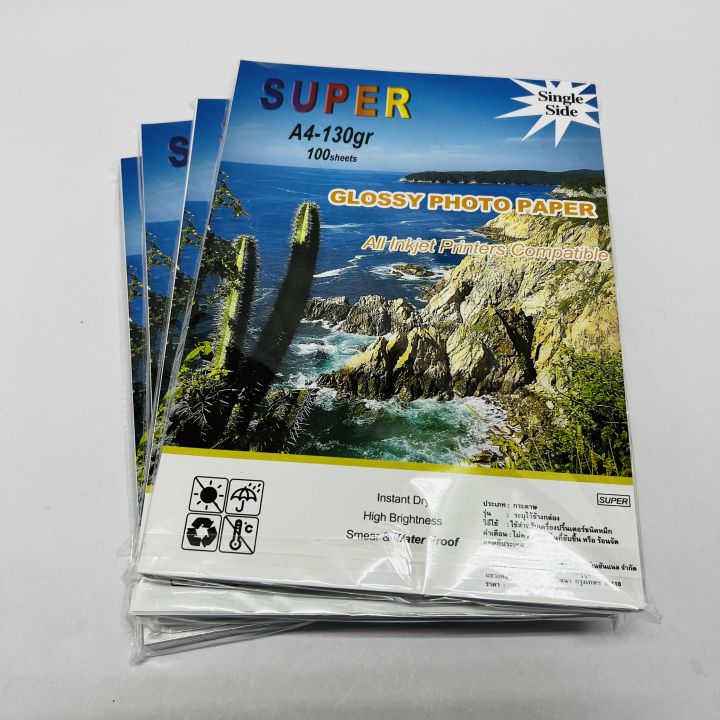 Super%20glossy%20photo%20paper%20A4%20glossy%20photo%20paper%20130%20GM%20thick%20glossy%20photo%20paper%20(100%20sheets/Ream)%20-%20Image%202