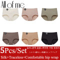 5Pcs/Set Seamless Underwear Women Antibacterial Crotch 7A Mulberry Silk Panties Girl Sports Yoga Briefs Ice Silk Waist Panty. 