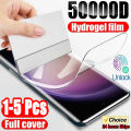 1-5Pcs Hydrogel Film For Samsung Galaxy S23 S20 S21 S22 Plus Ultra Note 20 9 10 Plus A52S A30 A53 A51 A50 A21S Screen Protector. 