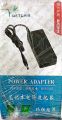 Acer Laptop Charger For 65 Watt. 