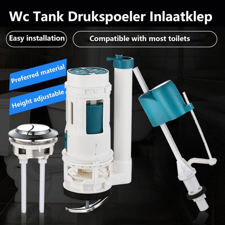 Commode%20fitting%20saifan%20imported%20for%20one%20piece%20porta%20commode%20double%20push%20button%20-%20Image%202