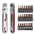 Right Angle Bidirectional Ratchet Screwdriver Socket Set Bit 1/4 Hexagon Handle Drive Torx Slot DIY Multifunctional Hand Tool. 