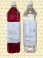 Liquid Plant Food For Soilless Growing & Foliar Feeding. {Not for aquarium}.