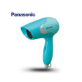 Panasonic EH-ND11 Compact Hair Dryer | Made in Thailand. 