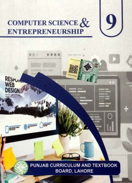 PTB Computer Science & Entrepreneurship Class 9 Textbook 2025 Edition / Computer Science Textbook 9th Class Punjab Textbook Board / Computer Science 9