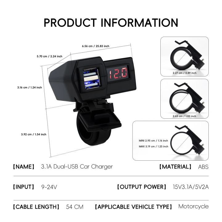 1pc%20Motorcycle%20USB%20Fast%20Charger%20Handle%20Style%20Dual%20USB%20Socket%20with%20Switch%20Voltmeter%20Waterproof%20Phone%20Power%20Supply%20Adapter%20Kit%2012V%20-%20Image%205