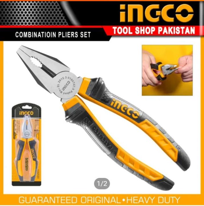 Combination Pliers