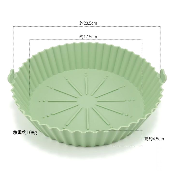 Food-grade%20Reusable%20Air%20Fryers%20Pan%20Liner%20Accessories%20Silicone%20Airfryer%20Oven%20Baking%20Tray%20Pizza%20Fried%20Chicken%20Airfryer%20Basket%20-%20Image%207