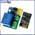 Estardyn ESP8266 ESP-01 ESP-01S 5V WiFi Relay  Things Smart Home Remote Control Switch  Phone APP Wireless WIFI For ARDUINO. 