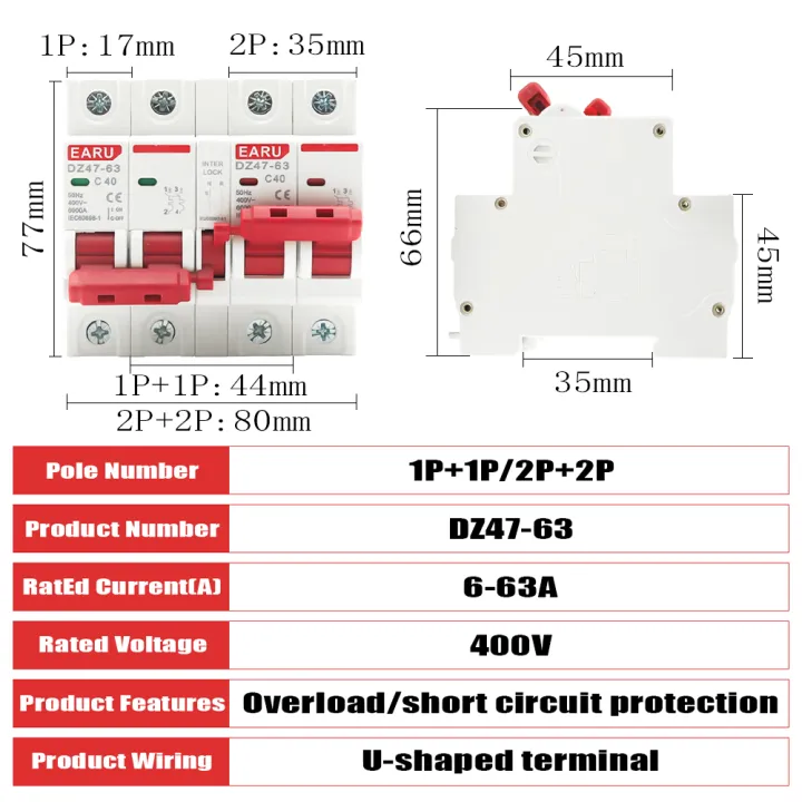 AC%20MCB%20Short%20Circuit%20Protection%20Overload%20Protection%20Dual%20Power%20Manual%20Conversion%20Interlock%20Circuit%20Breaker%20Rail%20Isolation%20Switch%20-%20Image%203