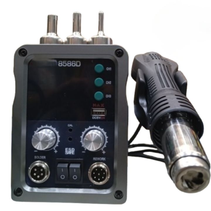 Digital%20Rework%20Station%202%20in%201%20750W%20Heat_Gun%20and%20Soldering%20Iron%20Repair%20Mobile%20Laptop%20Telecommunication%20Parts%20&%20Components%20-%20Image%204