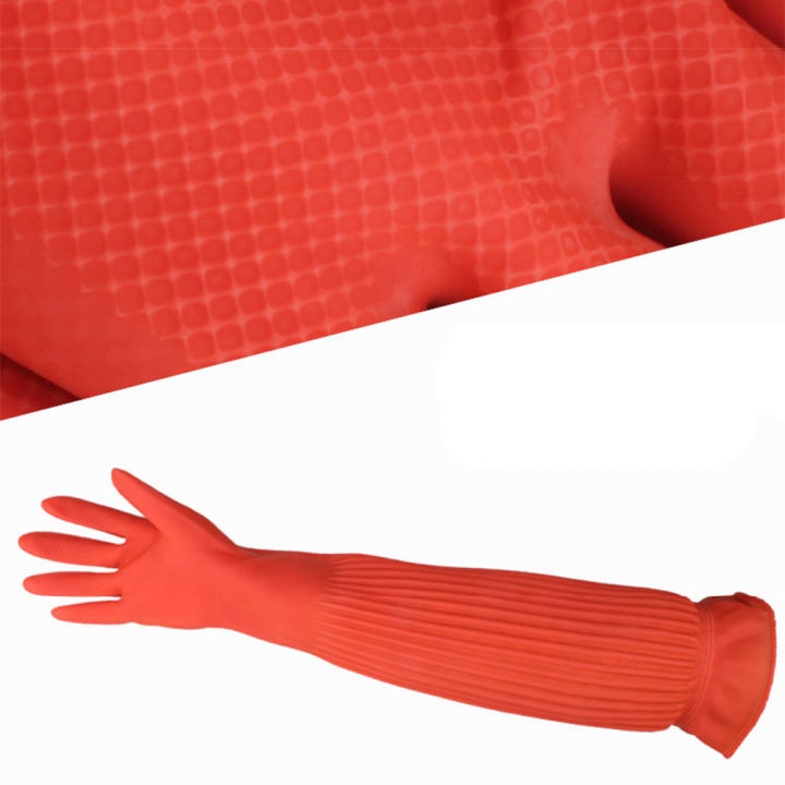 45/56cm%20Latex%20Long%20Gloves%20Aquarium%20Fish%20Tank%20Industrial%20Thick%20Protective%20Gauntlets%20Waterproof%20Rubber%20Latex%20Dishwashing%20Gloves%20-%20Image%204