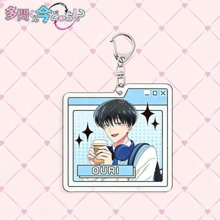 Tamon's%20B-Side%20Acrylic%20Keychain%20Tamon%20Fukuhara%20Utage%20Kinoshita%20Anime%20Pendant%20Car%20Key%20Chain%20Bag%20Charm%20Otaku%20Fans%20Collection%20%20-%20Image%206