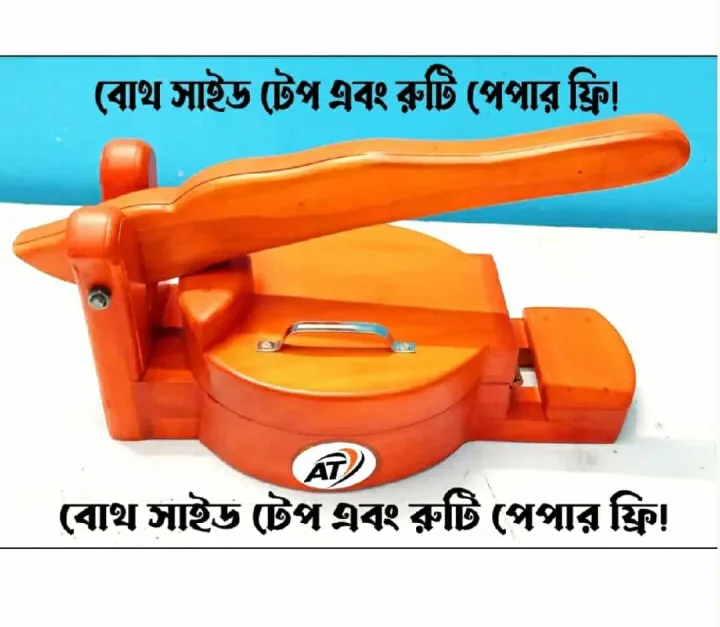 Innovative%20Appliance%20-%20Wooden%20Square%20Easy%20Bread%20Maker%20with%20Bread%20Papers%20and%20Both%20Side%20Tape%20Free%20-%20Image%202