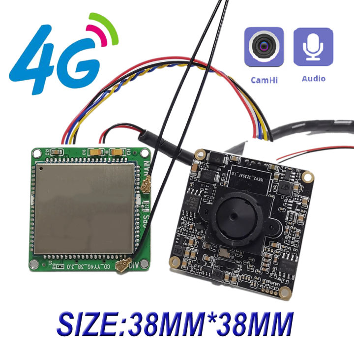 1080P 5MP Starlight 3G 4G Camera Module 4G Lte IP Camera Chip Board DIY ...