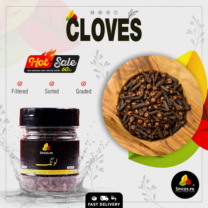 Bundle%20Pack%20of%202%20-%20Premium%20Star%20Anise%20(Badiyan)%20&%20Cloves%20(Long)%20-%20100%25%20Organic%20Whole%20Spices%20for%20Cooking,%20Tea%20&%20Masala%20-%20Natural%20Aromatic%20Spices%20Discount%20Pack%20-%20Image%203