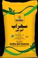 NP fertilizer. 