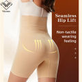 Wechery Shapewear Women Tummy Control High Waist Shapers Panties Butt Lifter Safety Pants Underwear No Pad. 