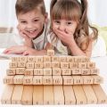 2Set Building A Tower and Drawing Blocks on A Chessboard Game Children's Solid Block Puzzle Parent-child Interactive Board Game. 