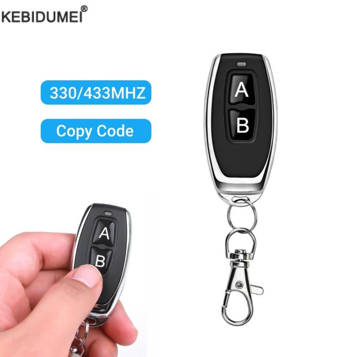 433Mhz Wireless RF Remote Control 315MHz Copy Code 2 Buttons Electric ...