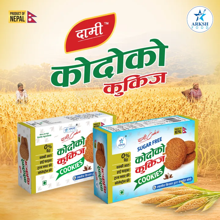 Arksh%20Food%20Dami%20Cookies%20(Kodo/Millet)%20-%20160gm%20-%20Image%203