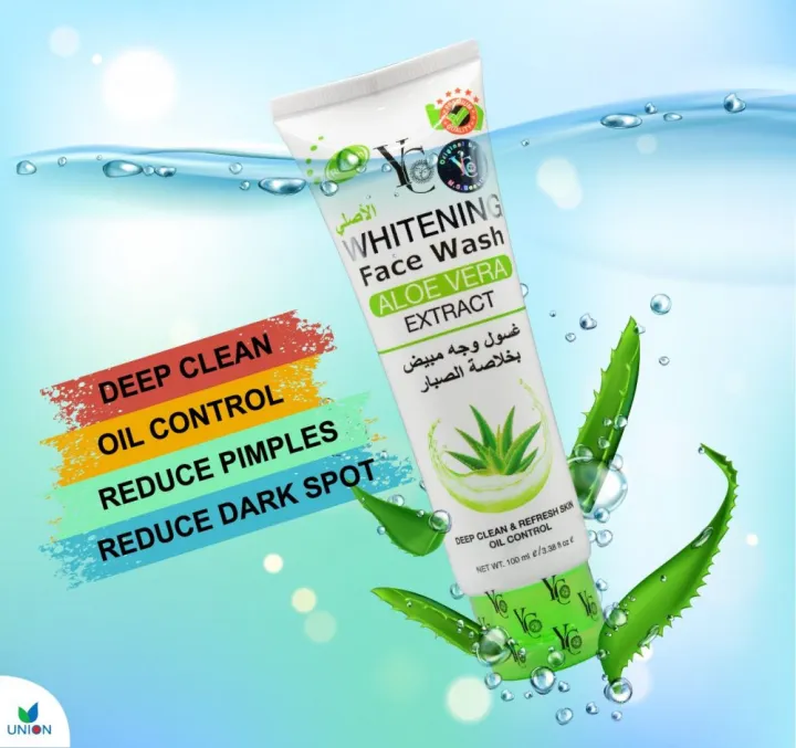 YC%20Whitening%20Face%20Wash%20Aloe%20Vera%20Extract%2050ml%20&%20100ml%20-%20Image%202