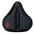 Increase and Widen Bicycle Silicone Cushion Cover Thickened Mountain Electric Vehicle Seat Cover Bicycle Saddle Cover.