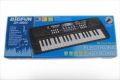 Big fun Keyboard piano BF-430a1 37 keys. 