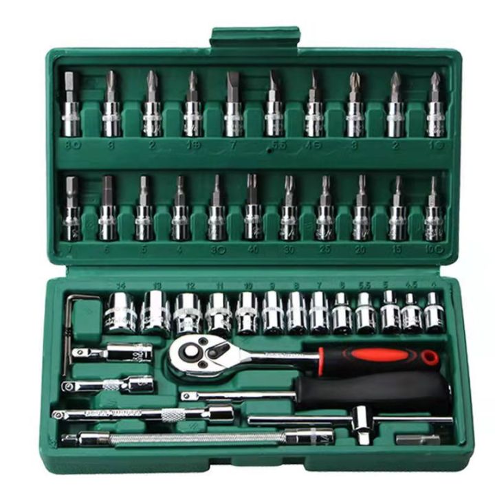 46Pcs%20Car%20Repair%20Tool%20Set,%201/4-Inch%20Drive%20Ratchet%20Wrench%20Kit,%20Metric%20Socket%20&%20Bit%20Set,Auto%20Maintenance%20Tools,for%20Car%20Maintenance%20-%20Image%207