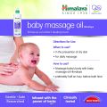 Himalaya Herbals Baby Massage Oil (100ml). 