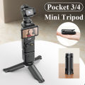 Mini Tripod Desktop Stand Stabilizer Holder for  OSMO Pocket 4 Pocket 3 Camera Holder Accessories For  Pocket4 Pocket3. 