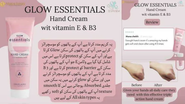 Glow%20essential%20hand%20cream%20with%20vitamin%20E%20&%20B3%20all%20skin%20types%20%20(%2075%20ml%20)%20-%20Image%204