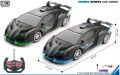 Remote Control Lamborghini Car with Light For Kids. 
