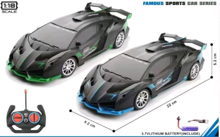 Remote%20Control%20Lamborghini%20Car%20with%20Light%20For%20Kids%20-%20Image%205