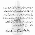 Instant Fabric Stain Remover , Stain Cleaner , Fast and Effective Solution for Removing Tough Stains like Oil stains, Rust (Zang), Ink , Grease , Ball point , paan etc. from any type of Fabric & any type of Colored or White cloth  -  Easy to carry. 