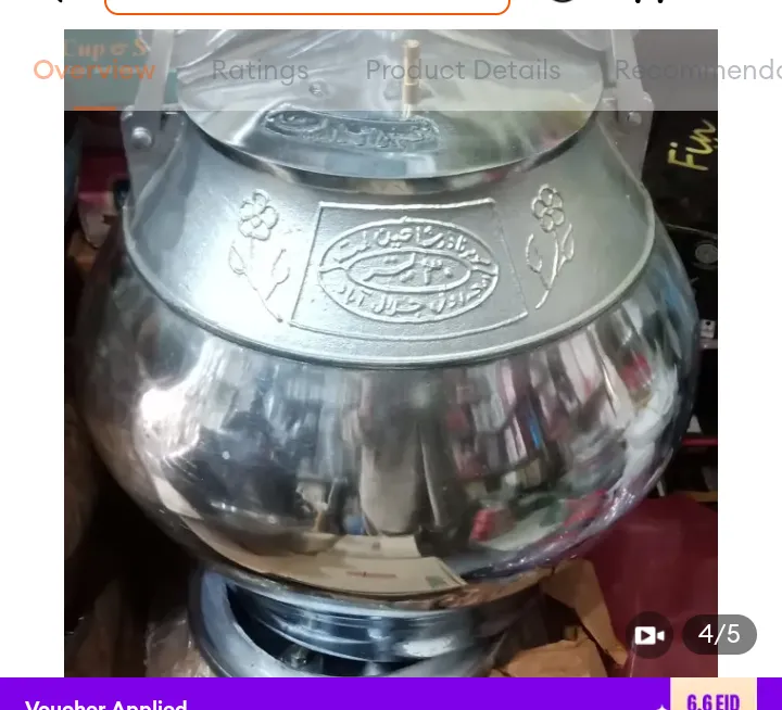 Afghani%20pressure%20cooker%20-%20Image%208