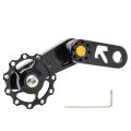 MUQZI Folding Bike Chain Tensioner Bicycle Single Speed Chain Guide. 