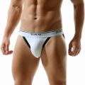 SEOBEAN Men's  Cotton Briefs Comfortable Fashion Underwear with U Convex Pouch Triangle Underpants for Man. 