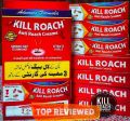 kill Roach Gel | Cockroach Killer Gel | Roach Killer Gel | Pest control solution. 