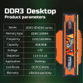PUSKILL VENENO DDR3 Memoria RAM 8GB 4GB 1600MHz 1333MHz 1.5V 240-PIN Desktop Udimm DIMM Memory. 