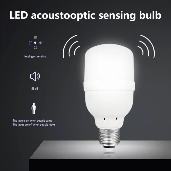 LED Sound & Light Control Sensor Bulb E27 Hallway Bulb 220V 6.5W Auto ...
