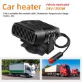 12/24V Car Heater 2 in 1 Car Cooling & Heater Fan Car Windshield Fast Heating Defrost Defogger Electric Heating Dryer Demister. 