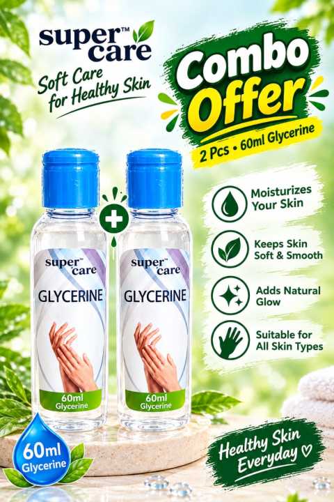 Supercare Glycerin 60ml (Combo)