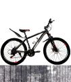 Velocity 26" Inches Mountain Bike. 