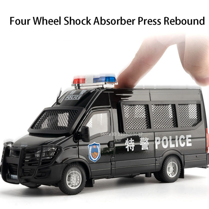 1:24%20Scale%20H2%20Police%20Car%20Toy%20Miniature%20Models%20Alloy%20Diecast%20Doors%20Opened%20Pull%20Back%20Sound%20Light%20SWAT%20Vehicle%20Gifts%20for%20Boys%20-%20Image%206
