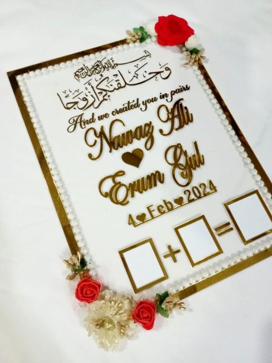 Nikah thumb board. wedding accessories