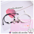 Couple couple bracelet choker magnetic couple sucker bracelet gift individuality Valentine's birthday. 