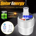 NEW Portable Lanterns Solar Lights Rechargeable Bulb Emergency Light With Remote Control Hooks Outdoor Camping Hiking Lighting. 